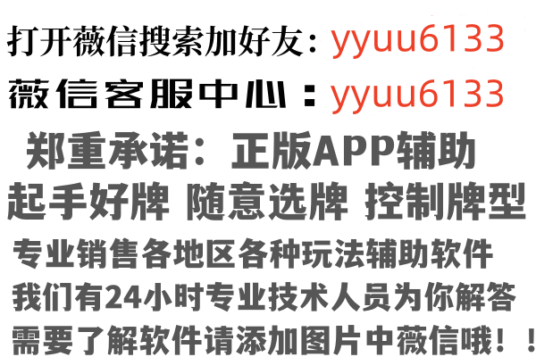 南宁江南友绿批发有限公司
